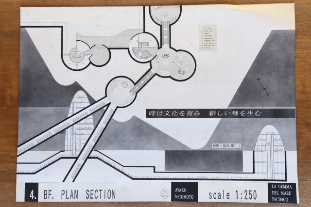 大学の卒業設計　大きい建物の設計