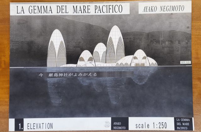 大学の卒業設計　大きい建物の設計