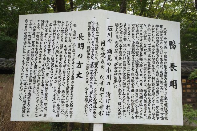 diary20250908 名井珈琲店での雑談から