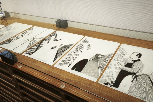 市谷の杜　本と活字館 ｜文字と印刷の魅力に再会