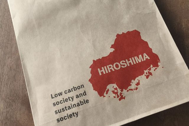 diary20251018たくさんの木のパンフレット