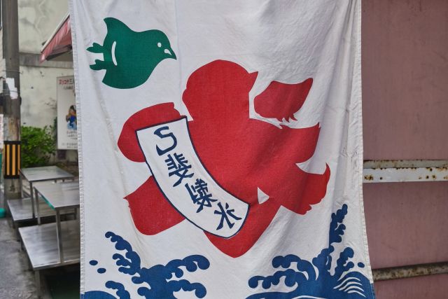 ひろしまのまち歩きの日